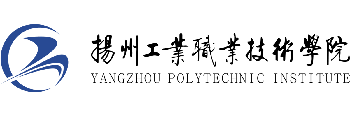 Yangzhou Polytechnic College